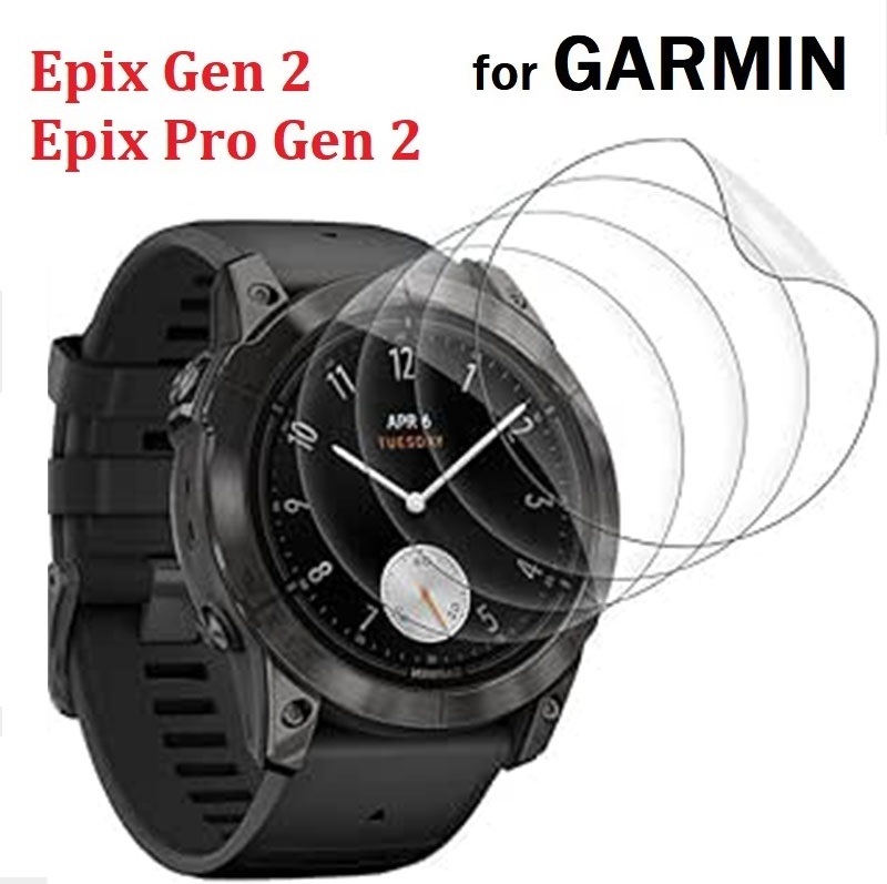 Hydrogel Screen Protector - 1-5 szt. Folia hydrożelowa do Garmin