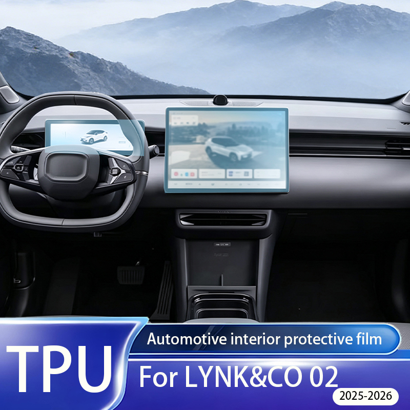 Matte Anti Glare Screen - Do LYNK&CO 02 2025-2026: wewnętrzna folia